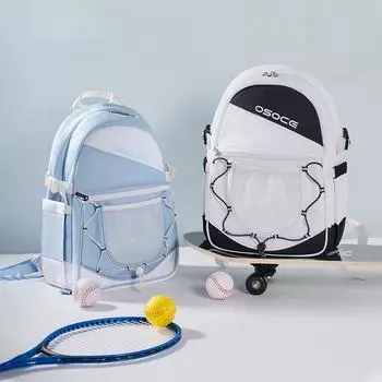 Рюкзак мужской студенческий рюкзак для старшеклассников легкий простой дорожный компьютерный рюкзак синий/белый