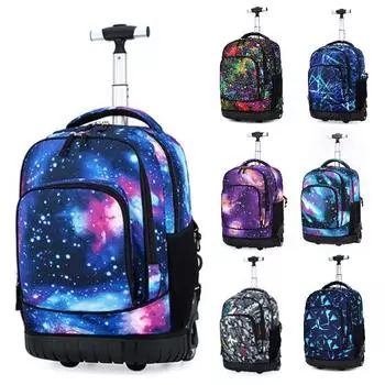 Рюкзак на колесиках для школьников FY0186