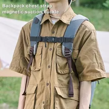 Рюкзак на открытом воздухе, нагрудный ремень, сверхмощный регулируемый рюкзак для кемпинга, пешего туризма, магнитный быстроразъемный ремень с пряжкой, противоскользящий нагрудный ремень