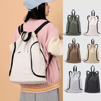 Рюкзак на шнурке, рюкзак для плавания, фитнеса, унисекс, большой емкости, дорожный рюкзак бежевый