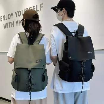 Рюкзак, новая корейская версия, с откидным ремешком, студенческая сумка для компьютера, вместительный рюкзак для старшеклассника, мужской и женский рюкзак для студентов. зелёный