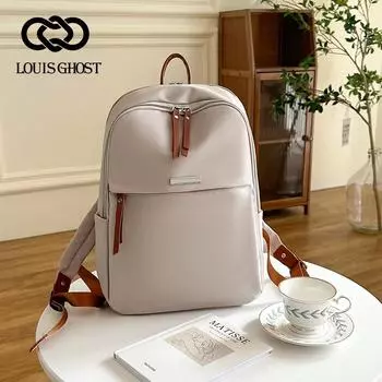 Рюкзак новый модный тренд универсальная компьютерная сумка женская деловая большая вместительная сумка рюкзак