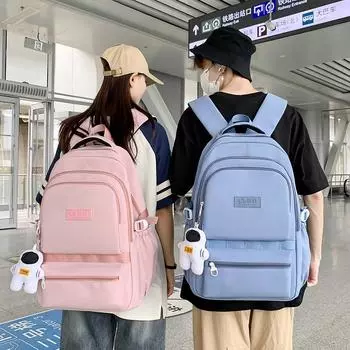 Рюкзак, однотонный, большой емкости, компьютерная сумка, школьная сумка для школьников младших классов, женская синий