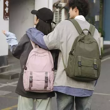 Рюкзак однотонный мужской нейлоновый водонепроницаемый большой емкости легкий дорожный рюкзак для школьников розовый