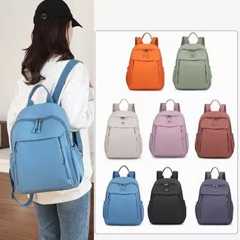 Рюкзак однотонный женский дорожная сумка нейлоновый рюкзак бежевый