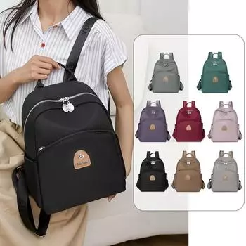 Рюкзак однотонный женский нейлоновый рюкзак школьный рюкзак для школьников дорожный маленький рюкзак темно-зеленого