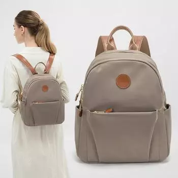 Рюкзак Оксфорд модный водонепроницаемый легкий дорожный небольшой рюкзак большой емкости для поездок на работу хаки