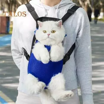 Рюкзак-переноска для домашних животных, регулируемая переноска для домашних животных спереди для пеших прогулок и верховой езды, переносная дорожная сумка для кошек и маленьких собак S розовый