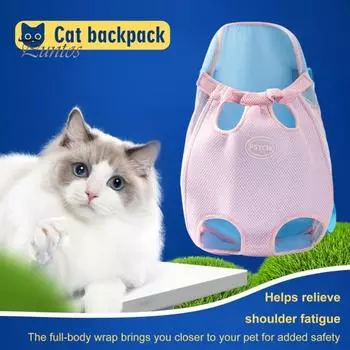 Рюкзак-переноска для домашних животных, регулируемый рюкзак-переноска для домашних животных, дорожная сумка с ножками для маленьких и средних домашних животных, для велоспорта, пешего туризма, кемпинга, прогулок L зелёный/жёлтый