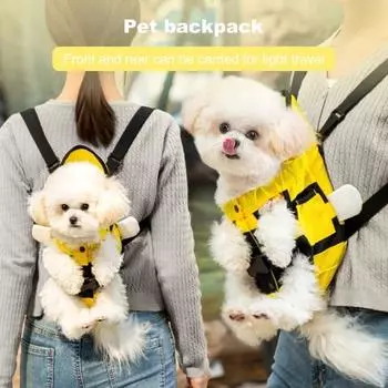 Рюкзак-переноска для домашних животных, регулируемый рюкзак-переноска для маленьких собак и кошек, дышащий, с открытыми ногами и грудью, для прогулок M жёлтый