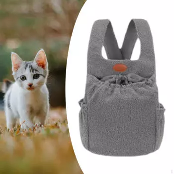 Рюкзак-переноска для домашних животных, сумка для переноски кошек, дышащая, дорожная переноска для собак, для походов розовый