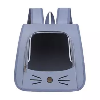 Рюкзак-переноска для кошек Дышащая переноска для кошек Космический пузырь для маленьких кошек собак Складная сумка-переноска для домашних животных для путешествий, походов, прогулок, кемпинга синий