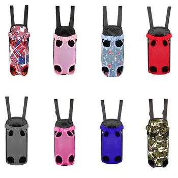 Рюкзак-переноска для кошек и собак, сетчатые камуфляжные товары для путешествий на открытом воздухе, дышащие сумки на плечо с ручкой для маленьких собак и кошек S