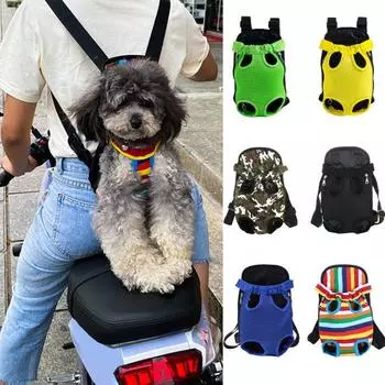 Рюкзак-переноска для кошек, переноска для домашних животных спереди и сзади, для пеших прогулок, верховой езды, активного отдыха, портативный рюкзак для путешествий для маленьких собак и кошек S