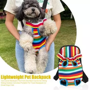 Рюкзак-переноска для кошек, переноска для домашних животных спереди и сзади, для пеших прогулок, верховой езды, активного отдыха, портативный рюкзак для путешествий для маленьких собак и кошек S разноцветный