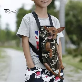 Рюкзак-переноска для кошек, переноска для домашних животных спереди и сзади, для пеших прогулок, верховой езды, активного отдыха, портативный рюкзак для путешествий для маленьких собак и кошек S камуфляжный