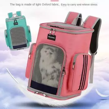 Рюкзак-переноска для кошек, прозрачный, для путешествий, сумка на два плеча для маленьких собак и кошек, переносная сумка, сумки для улицы L чёрный