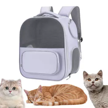 Рюкзак-переноска для кошек, симпатичная дорожная сумка для кошек, походов светло-серый