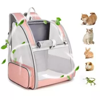 Рюкзак-переноска для мелких кошек и собак | Вентилируемая конструкция, ремни безопасности, поддержка пряжки, складной, предназначен для путешествий, походов и использования на открытом воздухе светло-бежевый