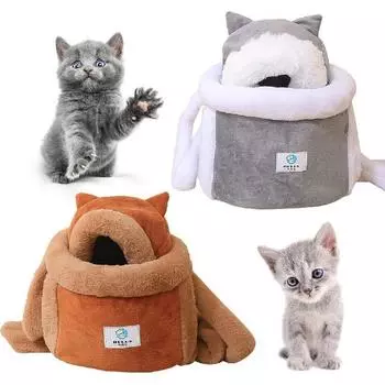 Рюкзак-переноска для переноски домашних животных, теплая дорожная сумка для кошек и собак, портативная плюшевая сумка для маленьких животных, зимняя дорожная сумка для кошек, переноска для кошек M серый