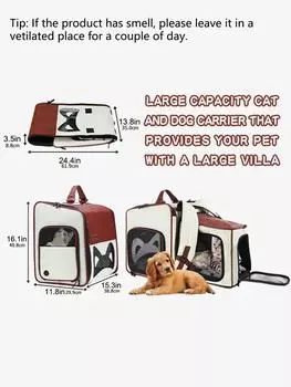Рюкзак-переноска для собак и кошек, расширяемая сумка-переноска из искусственной кожи для путешествий с домашними животными, переноска для кошек и маленьких собак для дома и улицы