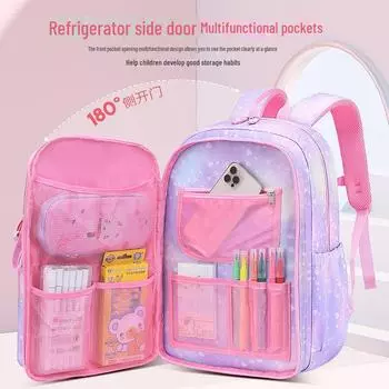 Рюкзак принцессы градиентного цвета для девочек начальной школы, открывающийся сбоку, сверхлегкий, большой вместимости, возраст 6-12 лет large синий