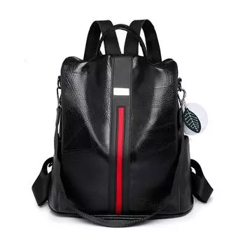 Рюкзак Противоугонная многофункциональная мягкая кожаная сумка на плечо с цветными блоками Студенческий дорожный рюкзак чёрный