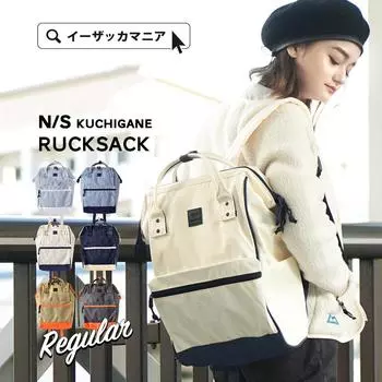 Рюкзак Runaway Bag Легкий пригородный туристический рюкзак Студенческая сумка для женщин One Size