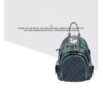 Рюкзак с блестками в западном стиле, модная и высококачественная кожаная маленькая сумка, универсальный женский нишевый рюкзак. чёрный