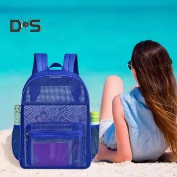 Рюкзак с большой грузоподъемностью, сетчатая пляжная сумка, уличный стиль, большая вместимость, регулируемый плечевой ремень, для путешествий на открытом воздухе, кемпинга, школьная сумка светло-серый