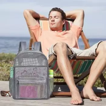 Рюкзак с большой грузоподъемностью, сетчатая пляжная сумка, уличный стиль, большая вместимость, регулируемый плечевой ремень, для путешествий на открытом воздухе, кемпинга, школьная сумка светло-серый