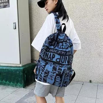 Рюкзак с буквенным граффити, рюкзак большой емкости, школьный рюкзак, школьный рюкзак для студентов белый