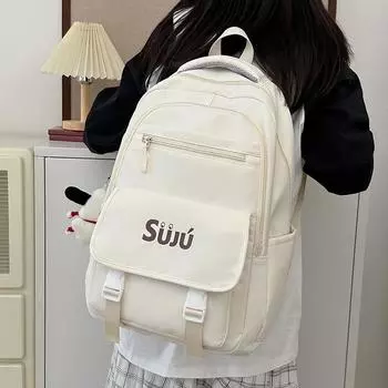 Рюкзак с буквенным принтом, большой емкости, школьный рюкзак для девочек, однотонный рюкзак Small белый