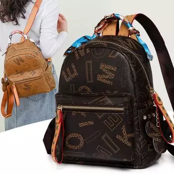 Рюкзак с буквенным принтом, студенческая сумка, женский рюкзак большой емкости бежевый