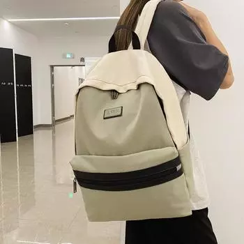 Рюкзак с цветными блоками большой емкости, мужская и женская студенческая компьютерная сумка зелёный