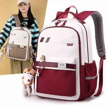 Рюкзак с цветными блоками для девочек, женский школьный рюкзак большой вместимости для студентов колледжа розовый