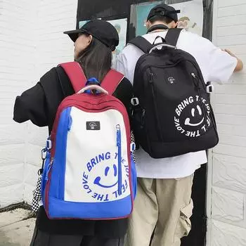 Рюкзак с цветными блоками, мужской школьный рюкзак большой емкости для школьников младших классов, дорожный рюкзак чёрный