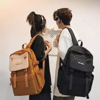 Рюкзак с цветными блоками, унисекс, рюкзак большой вместимости, школьная сумка для учащихся средних школ розовый