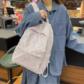 Рюкзак с геометрическим рисунком. Рюкзак для младших и старших классов средней школы. Сплошной цвет. Школьный рюкзак. синий