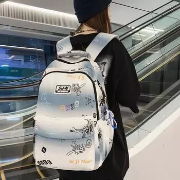 Рюкзак с градиентом и буквами граффити, большая вместимость, водонепроницаемая школьная сумка, дорожный рюкзак для учащихся средних и старших классов бежевый