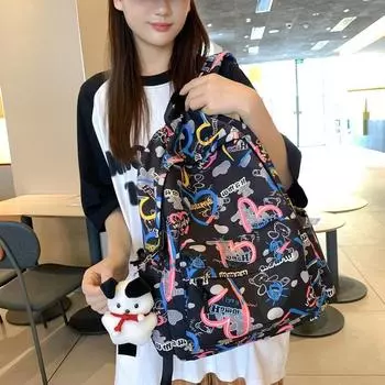 Рюкзак с граффити для младших и старших классов средней школы, водонепроницаемая износостойкая школьная сумка большой емкости белый