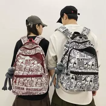 Рюкзак с граффити для учащихся младших классов средней школы, рюкзак большой вместимости, школьный рюкзак для студенток чёрный