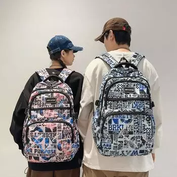 Рюкзак с граффити, студенческий школьный рюкзак для мужчин, рюкзак большой емкости