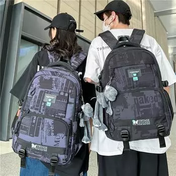 Рюкзак с граффити унисекс для младших и старших школьников, школьный рюкзак для путешествий, большой вместительный рюкзак для мужчин и женщин фиолетовый