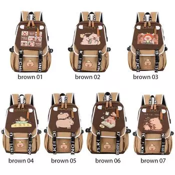 Рюкзак с изображением капибары, милый плюшевый школьный рюкзак с регулируемыми ремнями, большой вместимостью для девочек и мальчиков, рюкзак для ноутбука, школьная сумка, подарки brown 06