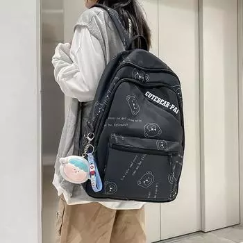 Рюкзак с изображением медведя из мультфильма, школьный рюкзак для школьников младших классов, женский рюкзак большой емкости белый