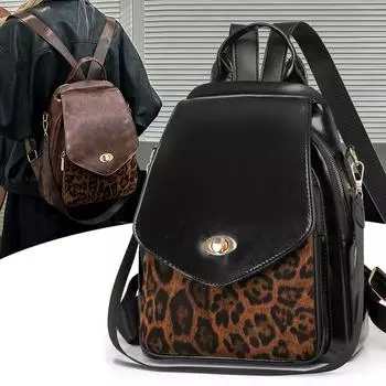 Рюкзак с леопардовым принтом, женский мягкий кожаный рюкзак чёрный