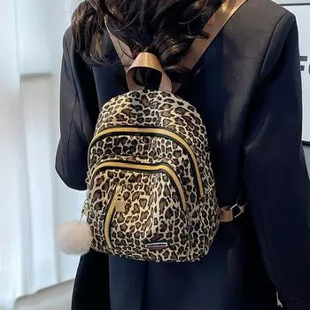 Рюкзак с леопардовым принтом Женский небольшой дорожный рюкзак цветной печати леопарда