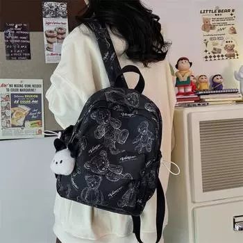 Рюкзак с медвежьим принтом, школьный рюкзак для учащихся младших классов средней школы, школьный рюкзак большой емкости белый