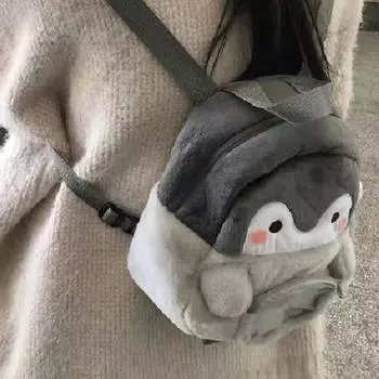 Рюкзак с пингвином, плюшевая сумка, повседневная мультяшная большая вместительная милая кукла, игрушечные сумки для девочек, мужчин и женщин Bag only